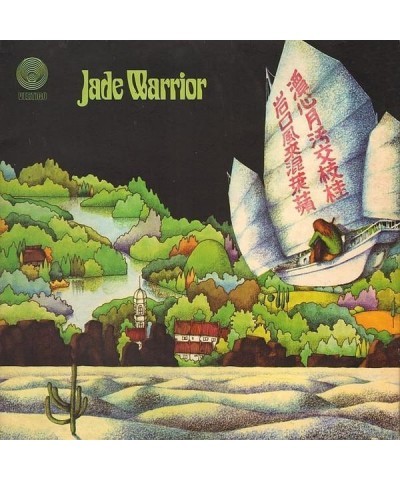 Jade Warrior CD $9.36 CD