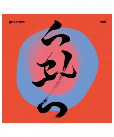 Gnoomes Mu!' Vinyl Record $7.84 Vinyl