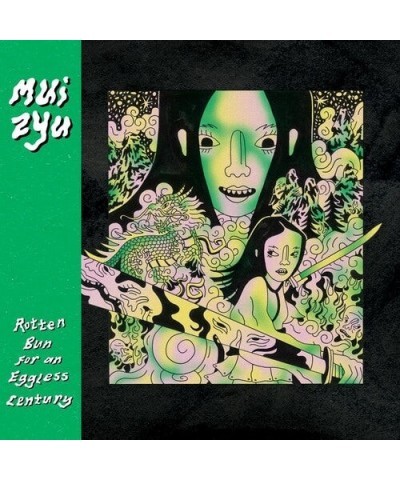 mui zyu Rotten Bun For An Eggless Century Lemo Vinyl Record $11.39 Vinyl