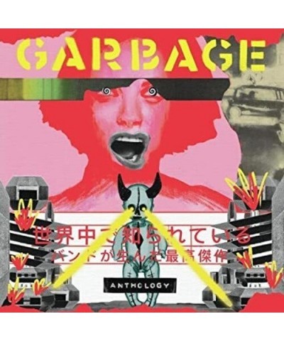 Garbage ANTHOLOGY CD $6.47 CD