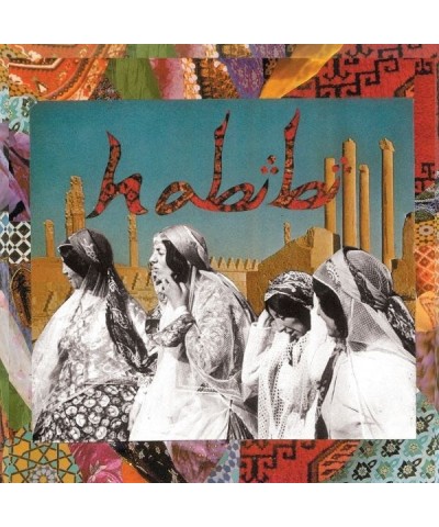 Habibi (DELUXE EDITION/RED VINYL) Vinyl Record $9.28 Vinyl