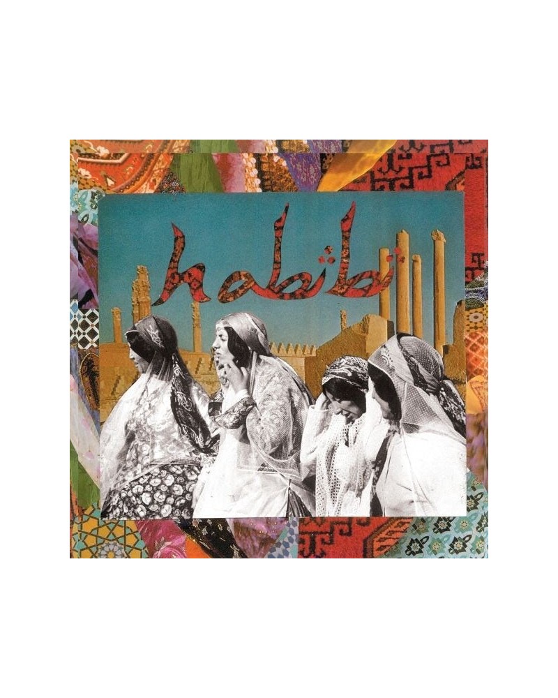 Habibi (DELUXE EDITION/RED VINYL) Vinyl Record $9.28 Vinyl