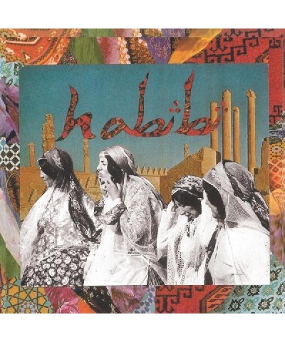 Habibi (DELUXE EDITION/RED VINYL) Vinyl Record $9.28 Vinyl