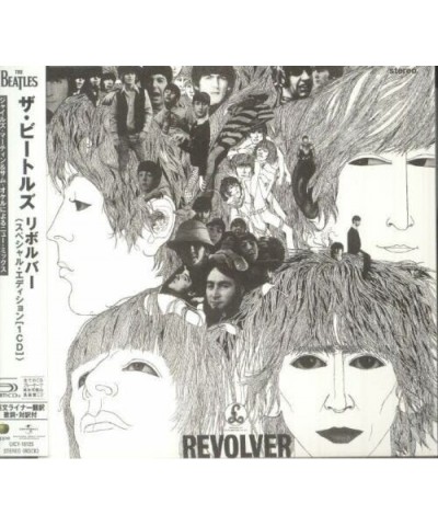 The Beatles REVOLVER (SPECIAL EDITION) CD $12.60 CD